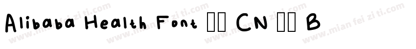 Alibaba Health Font 20 CN 85 B 语言字体转换